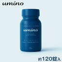 【店内ポイント最大43倍!5月18日!】umino フカ コンドロイチンプラス 30g(250mg×約120錠)
