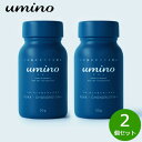 【店内ポイント最大43倍!5月18日!】umino フカ コンドロイチンプラス 30g×2個セット