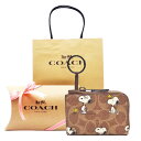 【コーチ箱 紙袋付き ギフト包装無料 】コーチ COACH スヌーピー PEANUTS コインケース スマートキーケース シグネチャー CBS-91 QBTAM...