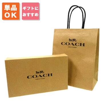 【メール便送料無料】コーチ COACH 財布 紙袋＆化粧箱セット ショップバッグ ボックス ショッパー【Sサイズ】【財布向け】【紙袋＆化粧箱/単品購入】【COACH コーチ】