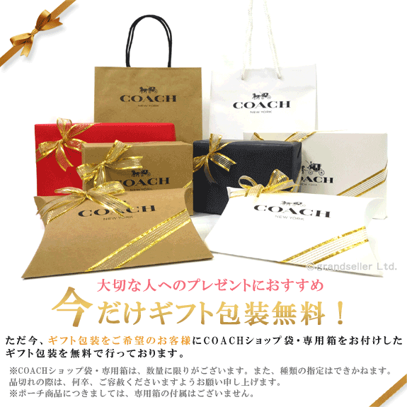 【コーチ箱 紙袋付き ギフト包装無料】コーチ 財布 COACH フローラルプリント 花柄 二つ折り財布 CA737 IMCAH COACH【新作 新品】【COACH コーチ】【サイフ さいふ】【楽ギフ_包装】【コンビニ受取対応商品】