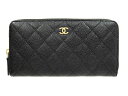 【新品・正規品・ギフト包装無料】シャネル 財布 CHANEL 長財布 マトラッセ キャビアスキン ラ ...