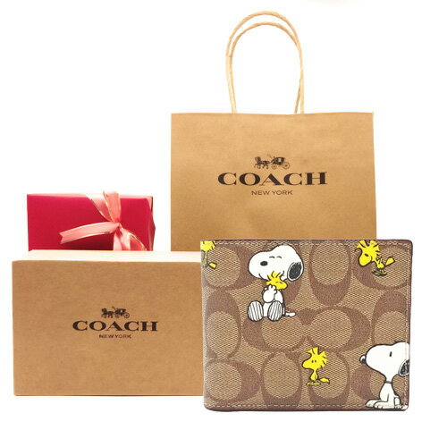 コーチ 【コーチ箱 紙袋付き ギフト包装無料】コーチ COACH 財布 シグネチャー スヌーピー PEANUTS 二つ折り財布 CE-714 IMT10【新作 限定モデル・新品】【COACH コーチ 財布】【楽ギフ_包装】【コンビニ受取対応商品】【あす楽】