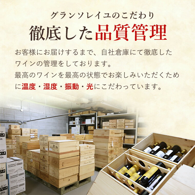 ラム酒 チェアマンズ リザーヴ スパイスド 40% 700ml ギフト プレゼント 贈答 のし対応 御祝 記念日 誕生日 結婚祝 開店祝 家飲み おすすめ 3