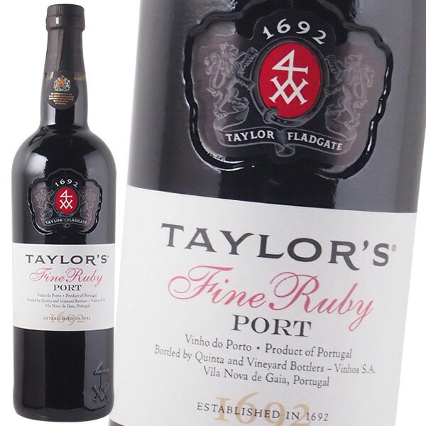 ポートワイン テイラー ファイン ルビー ポート 20% 750ml ポルトガル ドウロ 酒精強化 甘口 熟成 長期保存 葉巻と 業務用 ギフト プレゼント 贈...