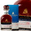 ラム酒 アドミラル ロドニー HMS ローヤル オーク 40% 700ml 【箱入】 ギフト プレゼント 贈答 のし対応 御祝 記念日 誕生日 結婚祝 開店祝 家飲み おすすめ 8,000円