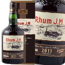 ラム酒 JM ヴィーユ 2011 41.87％ 700ml【箱入】 ギフト プレゼント 贈答 のし対応 御祝 記念日 誕生日 結婚祝 開店祝 家飲み おすすめ