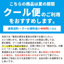 シャトー ラウール 2011 赤ワイン フランス ボルドー地方 AOCグラーヴ メルロ カベルネソーヴィニヨン プティベルド ギフト プレゼント 贈答 のし対応 御祝 記念日 誕生日 結婚祝 開店祝 家飲み おすすめ オススメ ソムリエ