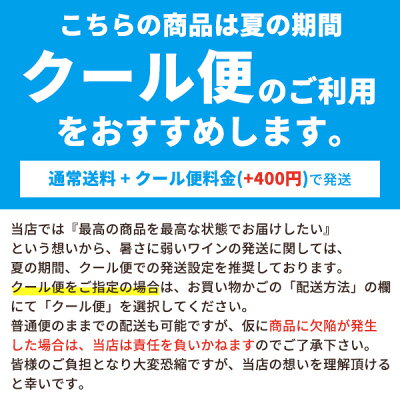 クロフト オリジナル ペール・クリーム