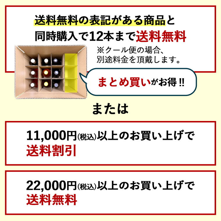 【送料無料】シャトー フォンセッシュ 2018 赤ワイン 3L (3リッター) BIB (バッグ イン ボックス) 箱入り フランス ボルドー地方 オー メドック 大容量 省スペース 御祝 開店祝 家 飲み 人気 おすすめ