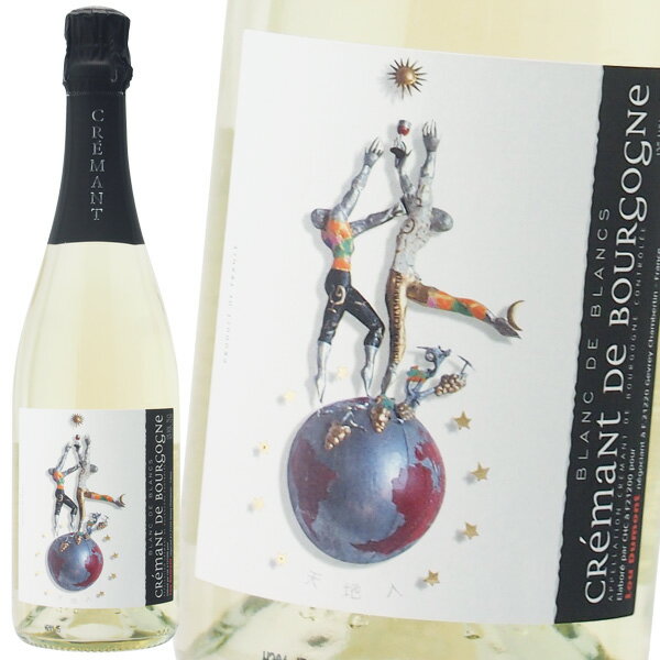 ルー デュモン クレマン・ド・ブルゴーニュ ブラン・ド・ブラン 白 辛口 スパークリングワイン フランス ブルゴーニュ地方 シャルドネ ギフト プレゼント 贈答 のし対応 御祝 記念日 誕生日 結婚祝 開店祝 家飲み おすすめ オススメ ソムリエ