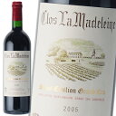 クロ ラ マドレーヌ 2005 赤ワイン フランス ボルドー