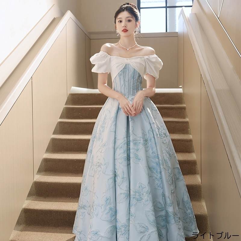 ドレス ワンピース ウェディング パーティー 結婚式 二次会 披露宴 演奏会 発表会 ステージ 舞台 フォーマル 衣装 謝恩会 演劇 ラウンジ クラブ ロング 半袖 オフショル プリンセスライン タイト フレア 細身 Aライン イブニング 刺繍 可愛い きれいめ 大人可愛い 上品