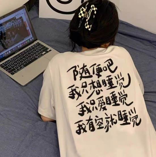 Rakuten - レディース Tシャツ 半袖 オーバーサイズ ストリート かわいい 大人可愛い カジュアル おしゃれ かっこいい レトロ こなれ感 ラフ メンズライク マニッシュ ボーイッシュ ルーズ 個性的 クール 抜け感 ラブリー キュート ベーシック アクティブ ナチュラル 民族 デート