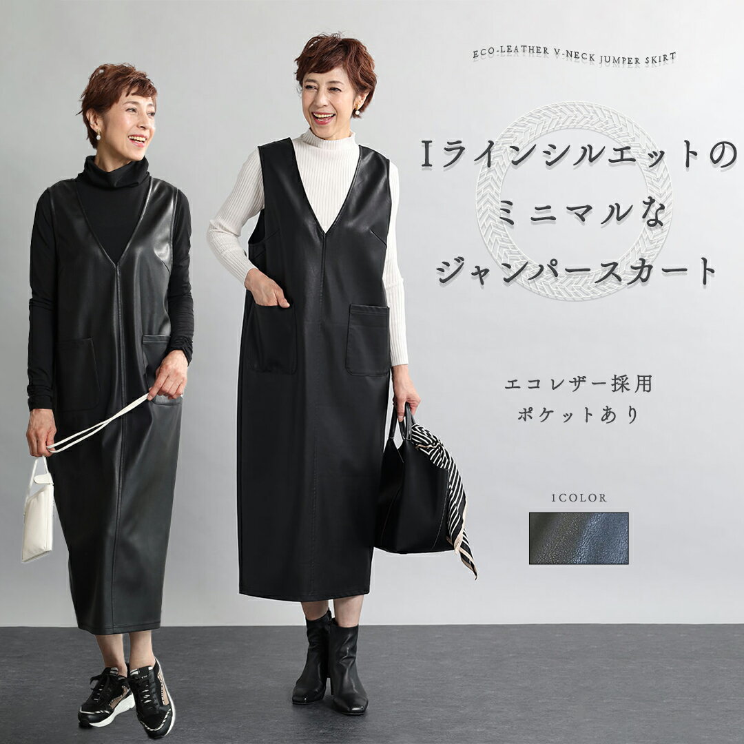 Grandtableのワンピース/ドレスの商品一覧|ファッション通販の Grandtableのワンピース/ドレスの商品一覧|ファッション通販の
