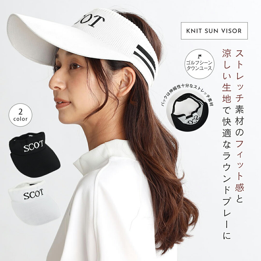 楽天市場】スコットクラブ(スポーツ・アウトドア)の通販 楽天市場】スコットクラブ(スポーツ・アウトドア)の通販