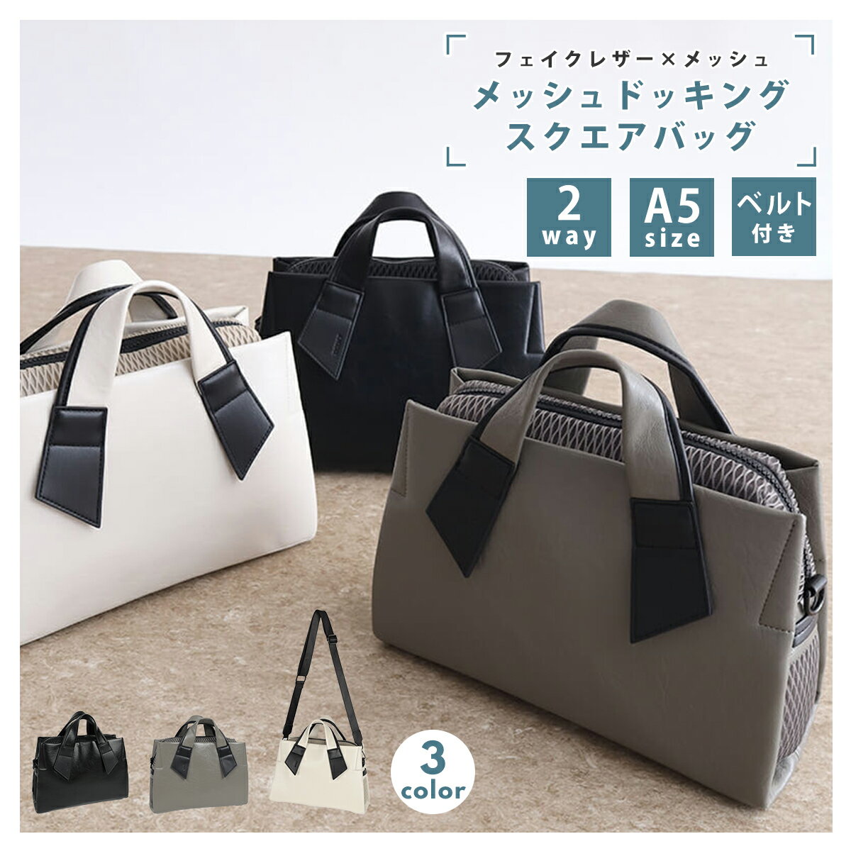 楽天市場】ヌエール(レディースバッグ|バッグ):バッグ・小物 楽天市場】ヌエール(レディースバッグ|バッグ):バッグ・小物