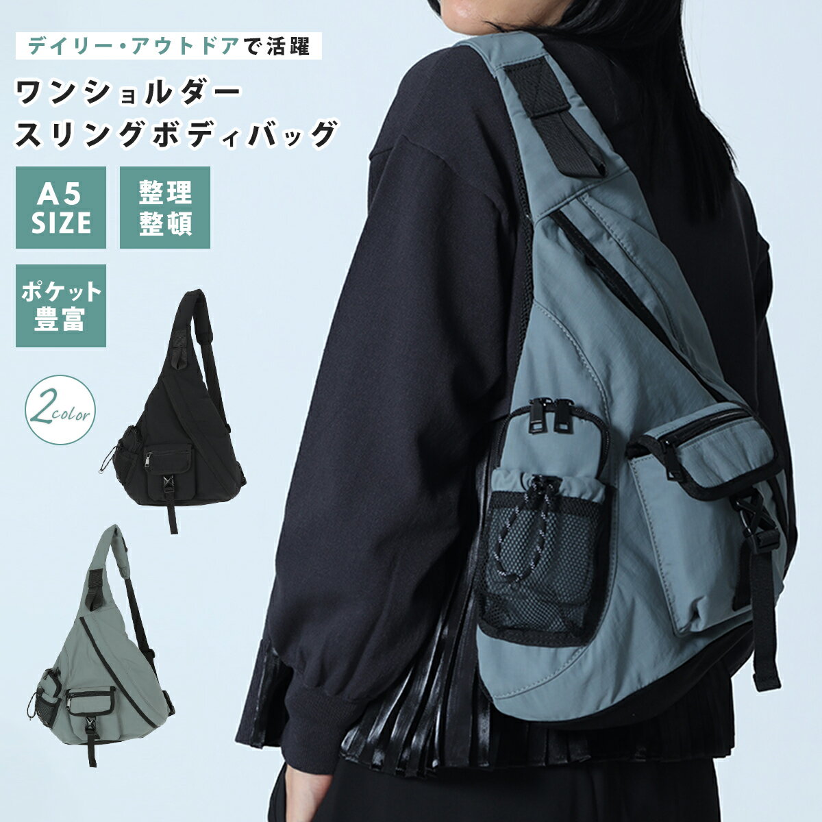 楽天市場】russet(ラシット) ボディバッグの通販 楽天市場】russet(ラシット) ボディバッグの通販