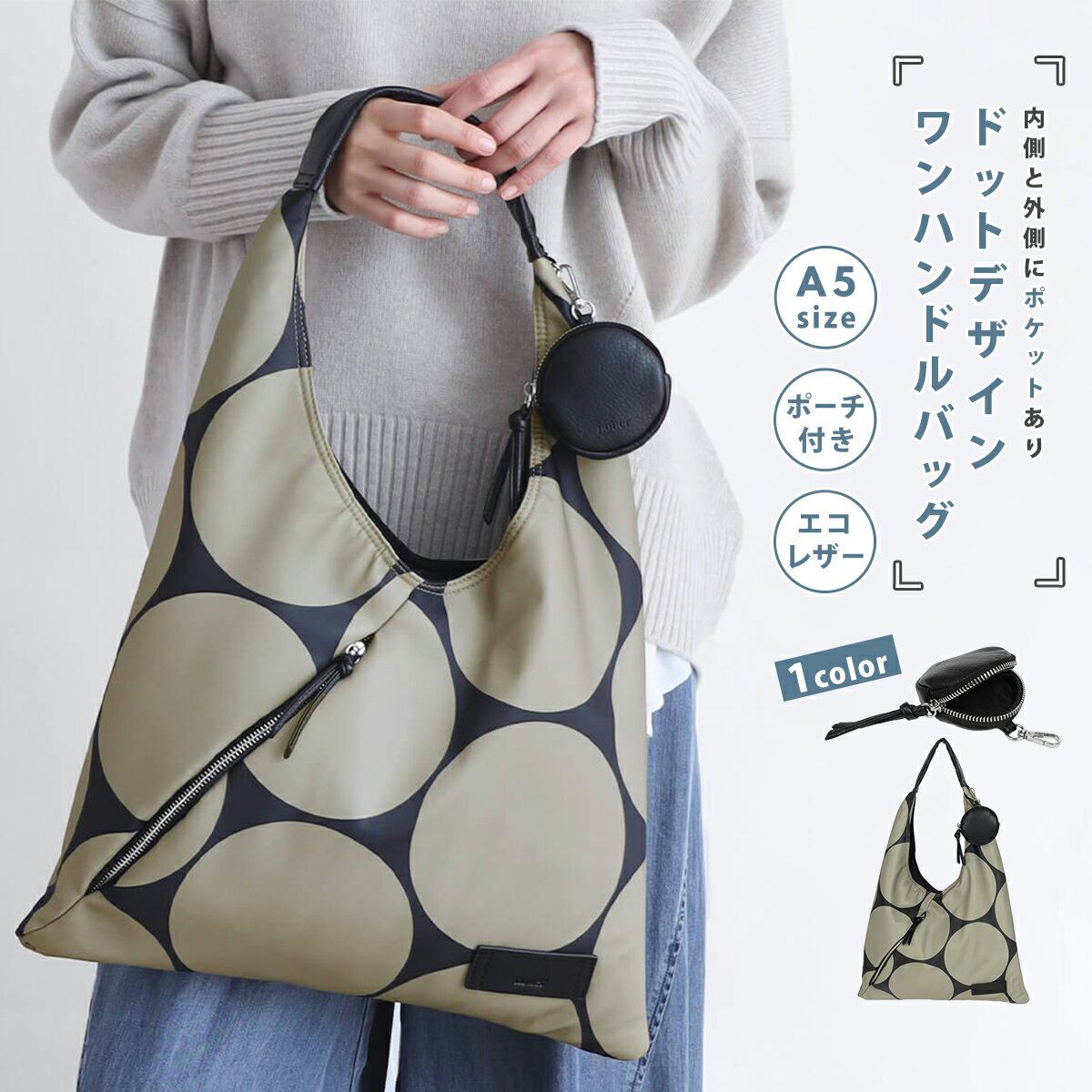 楽天市場】NOUR(バッグ・小物・ブランド雑貨)の通販 楽天市場】NOUR(バッグ・小物・ブランド雑貨)の通販