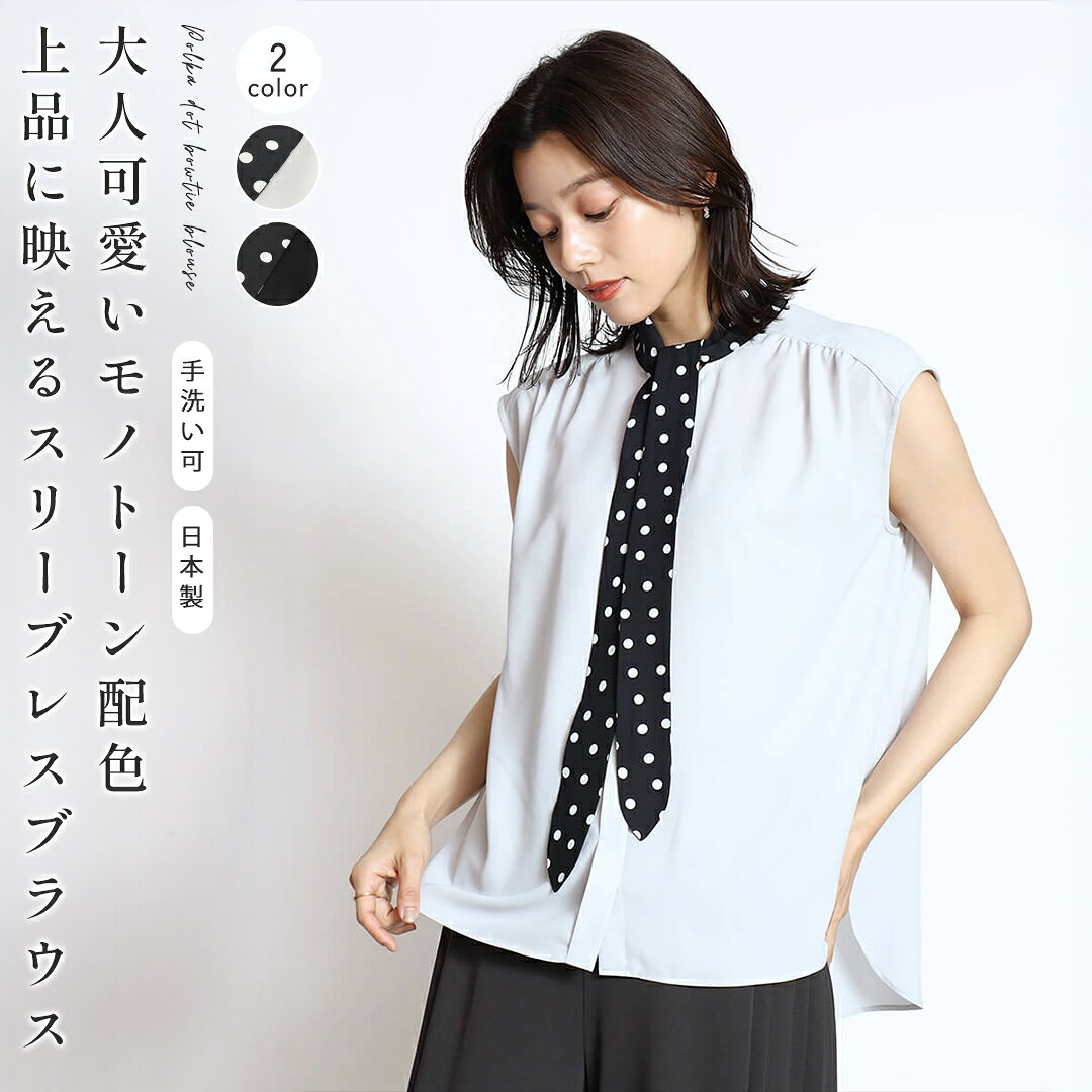 商品画像1