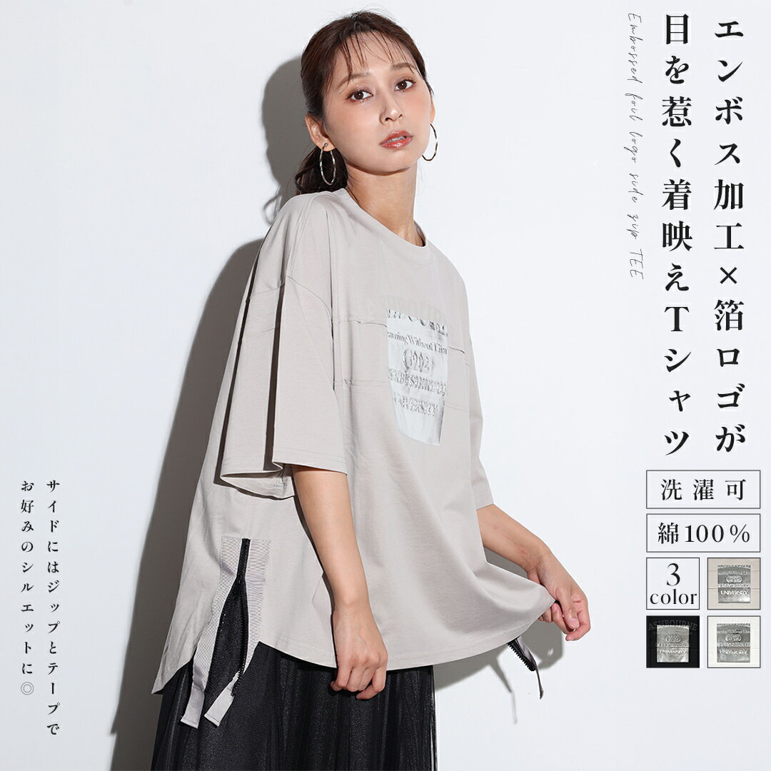 スコットクラブ カットソー 楽天市場】スコットクラブ(Tシャツ・カットソー|トップス