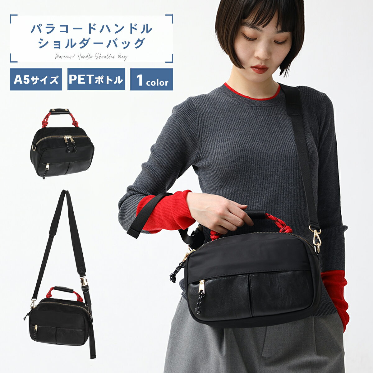 楽天市場】ペチワ（バッグ・小物・ブランド雑貨）の通販