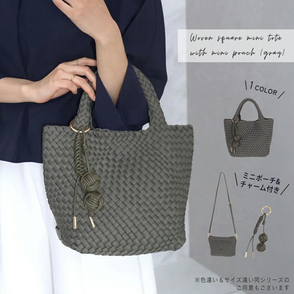 楽天市場】Fennel（バッグ・小物・ブランド雑貨）の通販