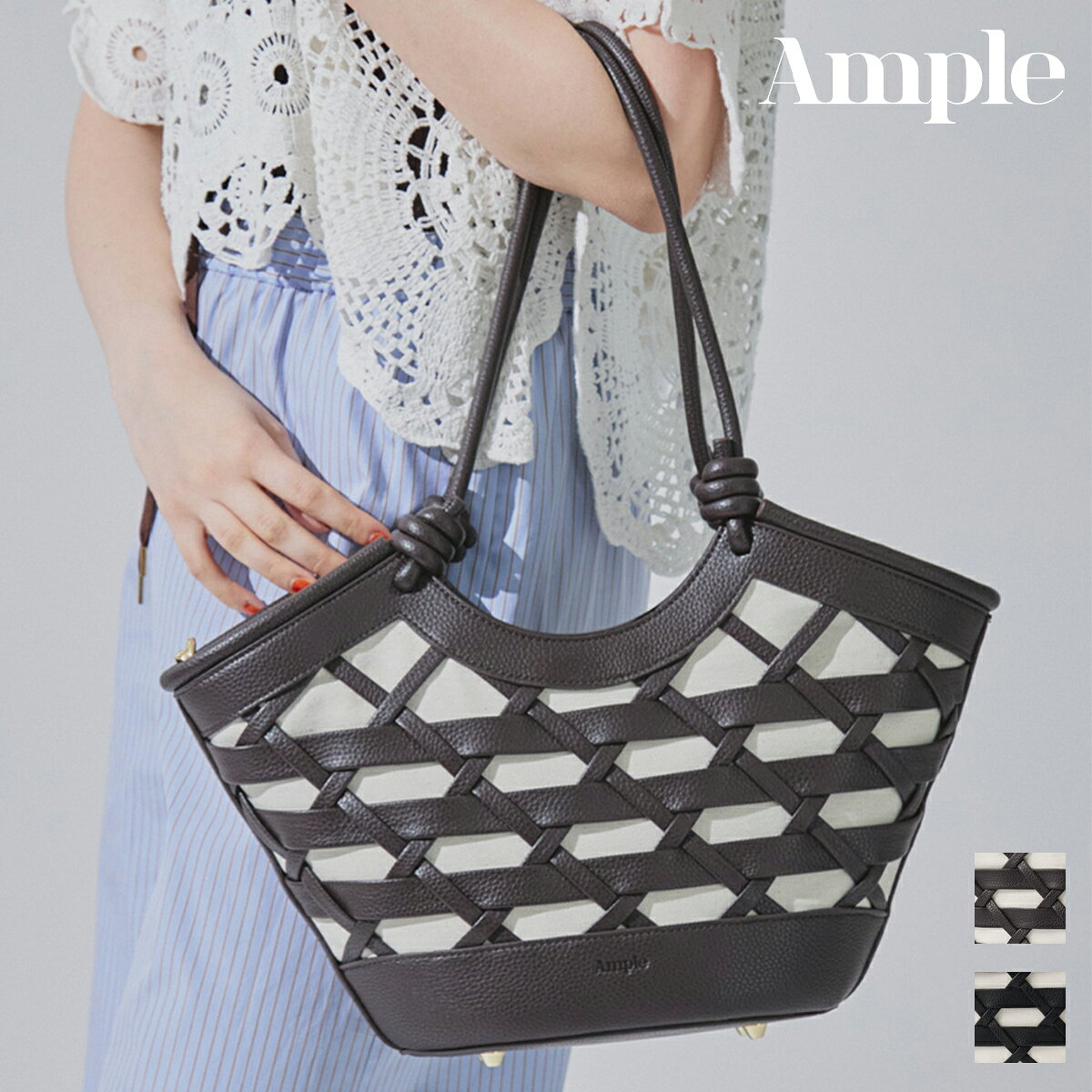 楽天市場】amper（バッグ｜バッグ・小物・ブランド雑貨）の通販