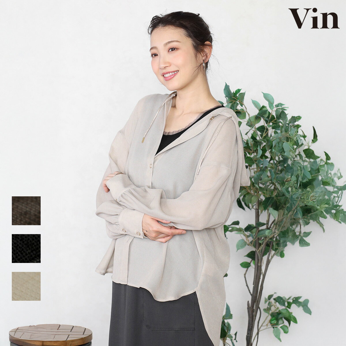 【5/23 20時~ クーポン配布＆P10倍】【Vin ヴァン】 メッシュシャツフーディー レディース 羽織り シアーシャツ 軽やか きれいめ 春夏 大人カジュアル シャツ シースルー メッシュ ロングシーズン 着回し トレンド 軽量 おしゃれ 前後差 ウォッシャブル
