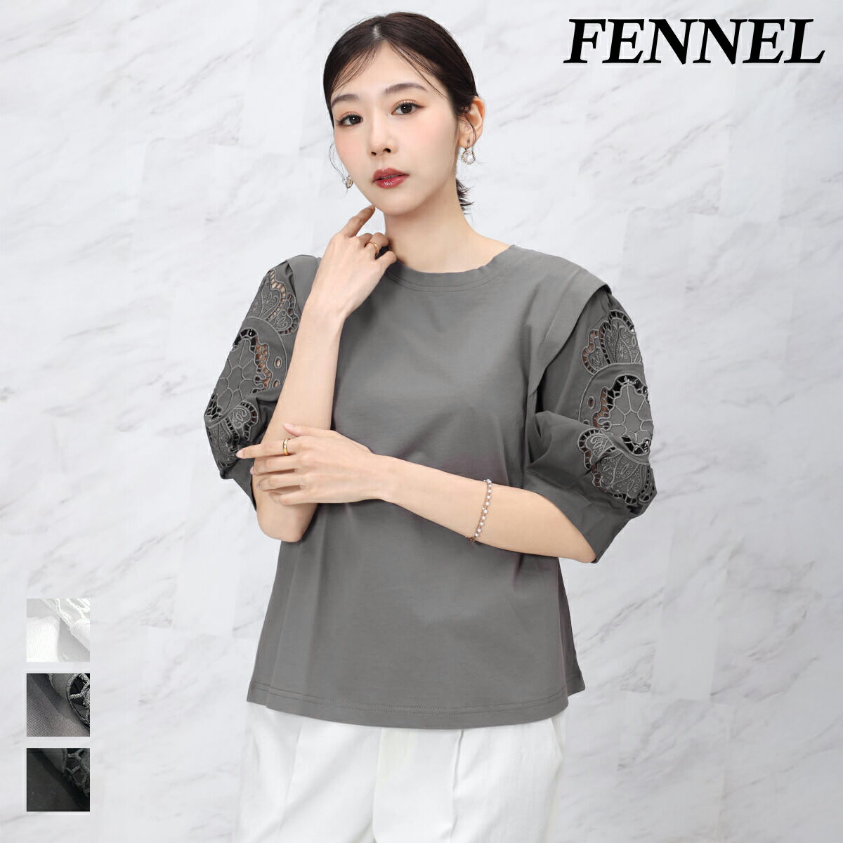 楽天市場】Fennel（Tシャツ・カットソー｜トップス）：レディース
