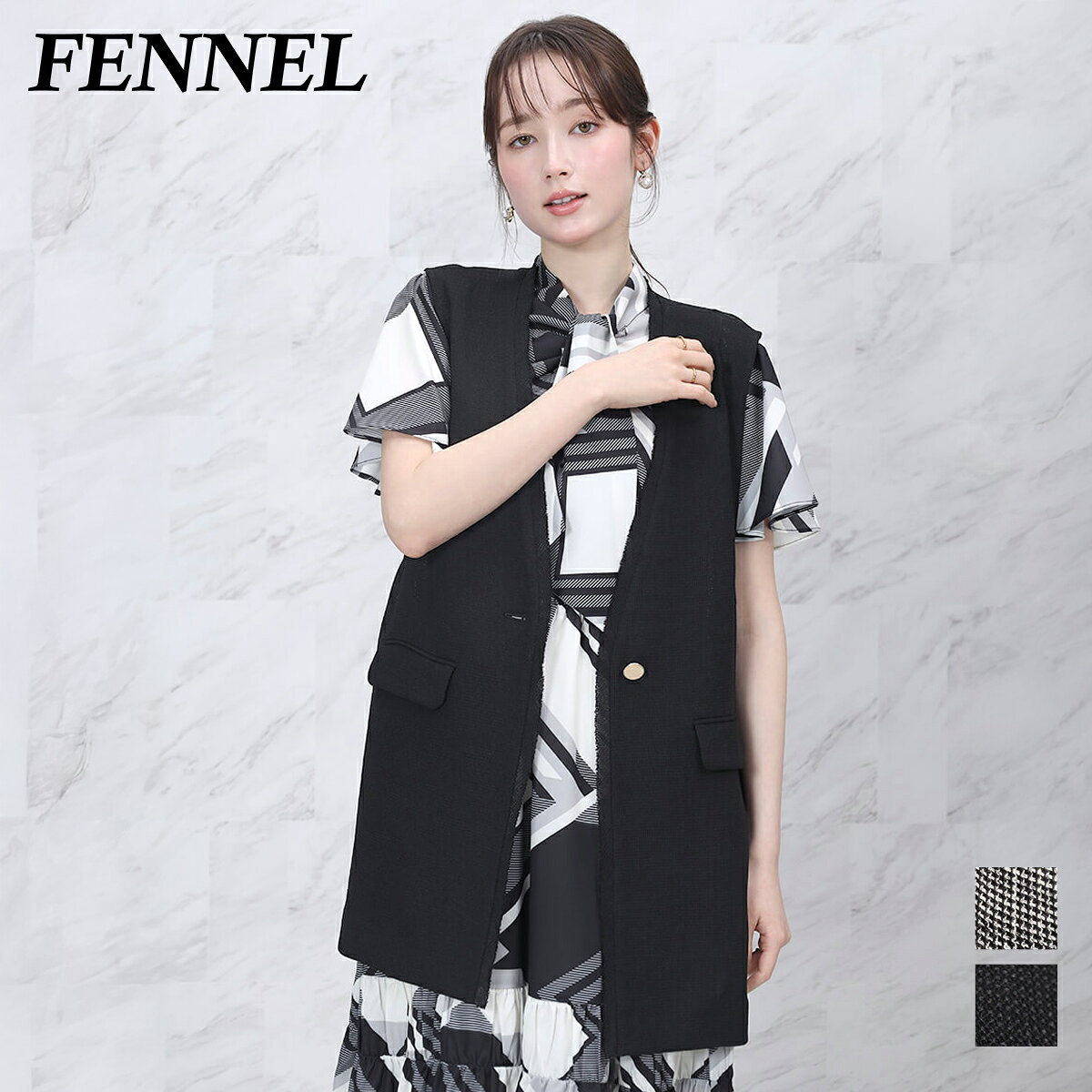 乐天商城 - 【20日20時〜マラソン中は全商品P10倍】【FENNEL フェンネル】 カラミツイードジレ ツイードジレ トップス ジャケット ジレ ベスト Vネック レイヤード レディース 大人 フェミニン キレイめ 上品 カジュアル オフィス 日本製 ロングシーズン 着まわし