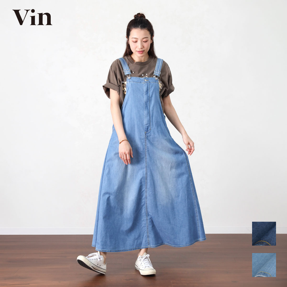 乐天商城 - 【20日20時〜マラソン中は全商品P10倍】【Vin ヴァン】デニムフレアサロペットスカート サロペット オーバーオール デニム デニムスカート フレアスカート 春 夏 カジュアル レディース おでかけ ピクニック Aライン オシャレ