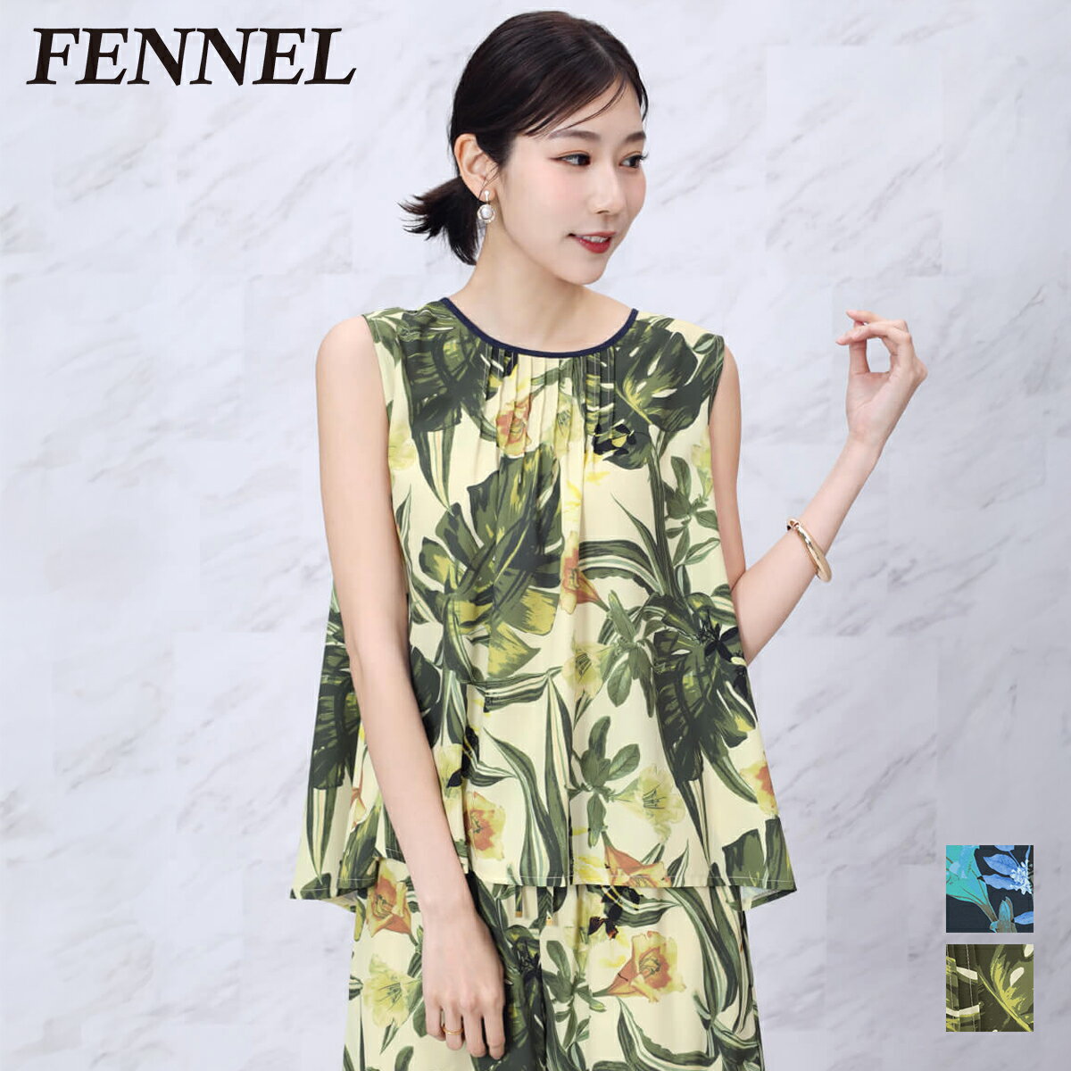 楽天市場】fennel ブラウスの通販