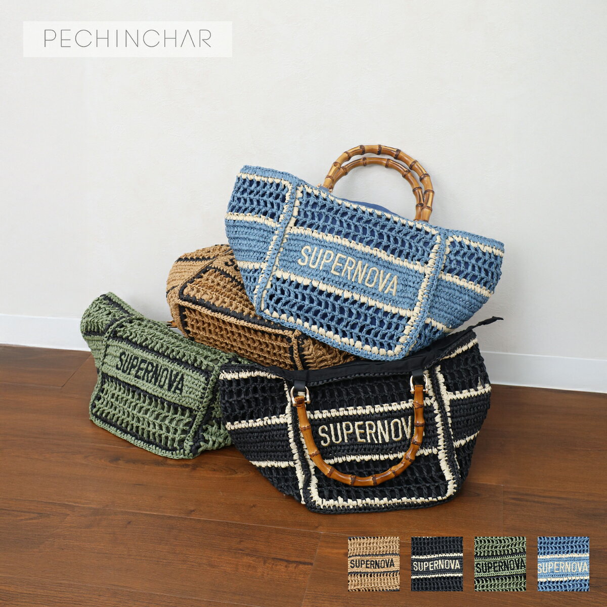 楽天市場】pechinchar（レディースバッグ｜バッグ）：バッグ・小物