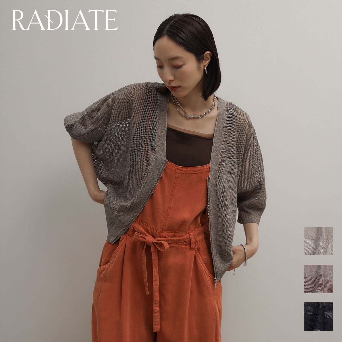 楽天市場】RADIATE（ニット・セーター｜トップス）：レディース