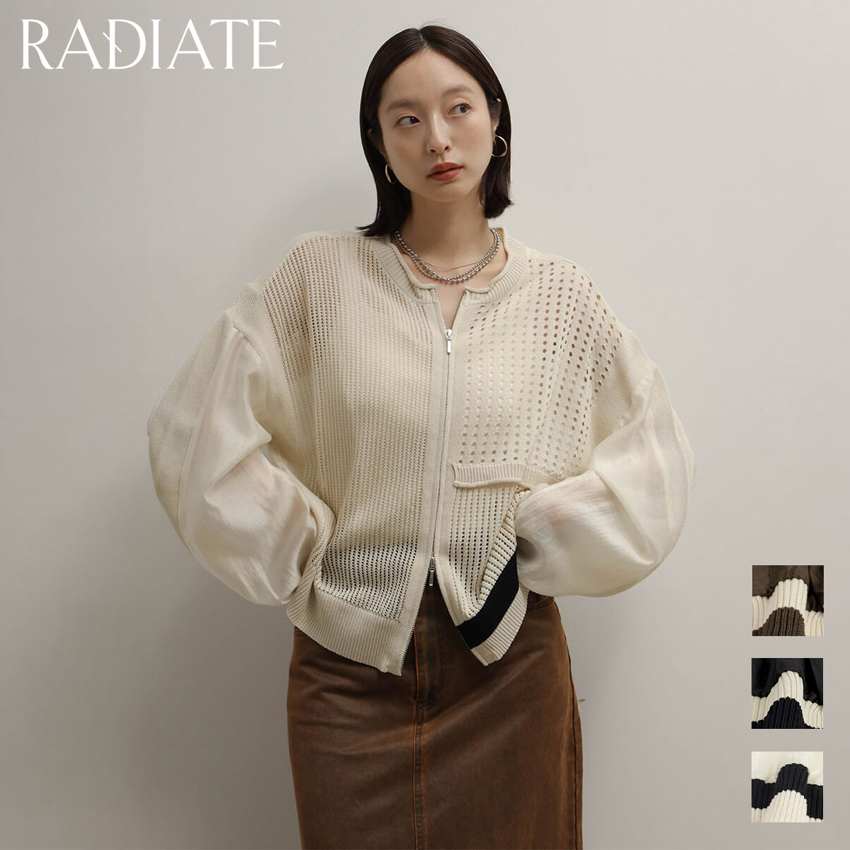新品★まとめ売り ラディエイト 薄手ニット カットソー 楽天市場】Radiate（ニット・セーター｜トップス）：レディース