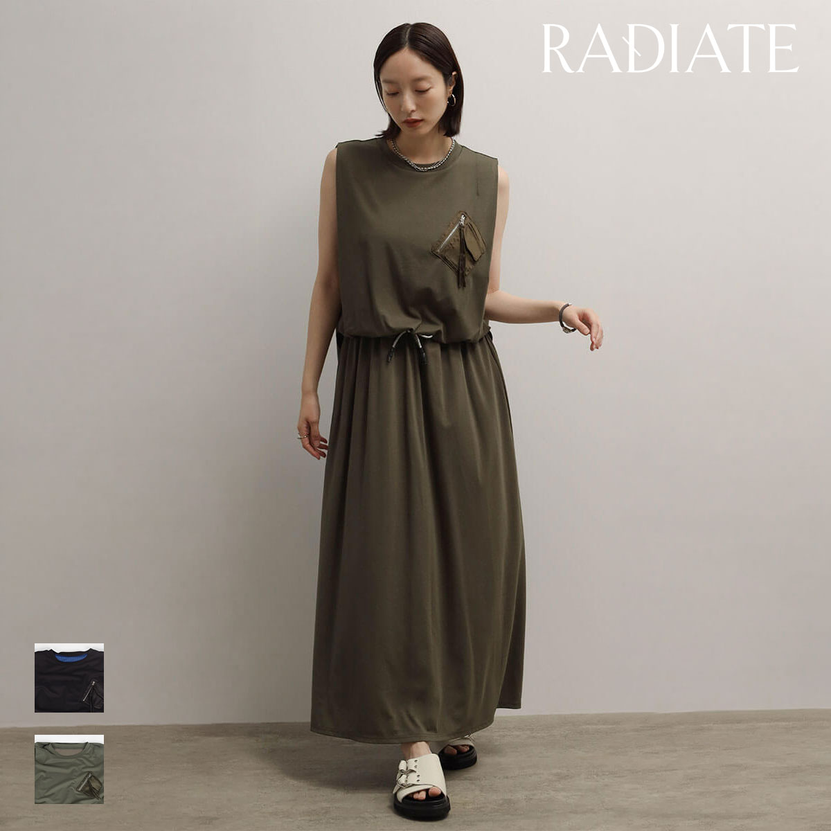 楽天市場】radiate radiate ワンピースの通販