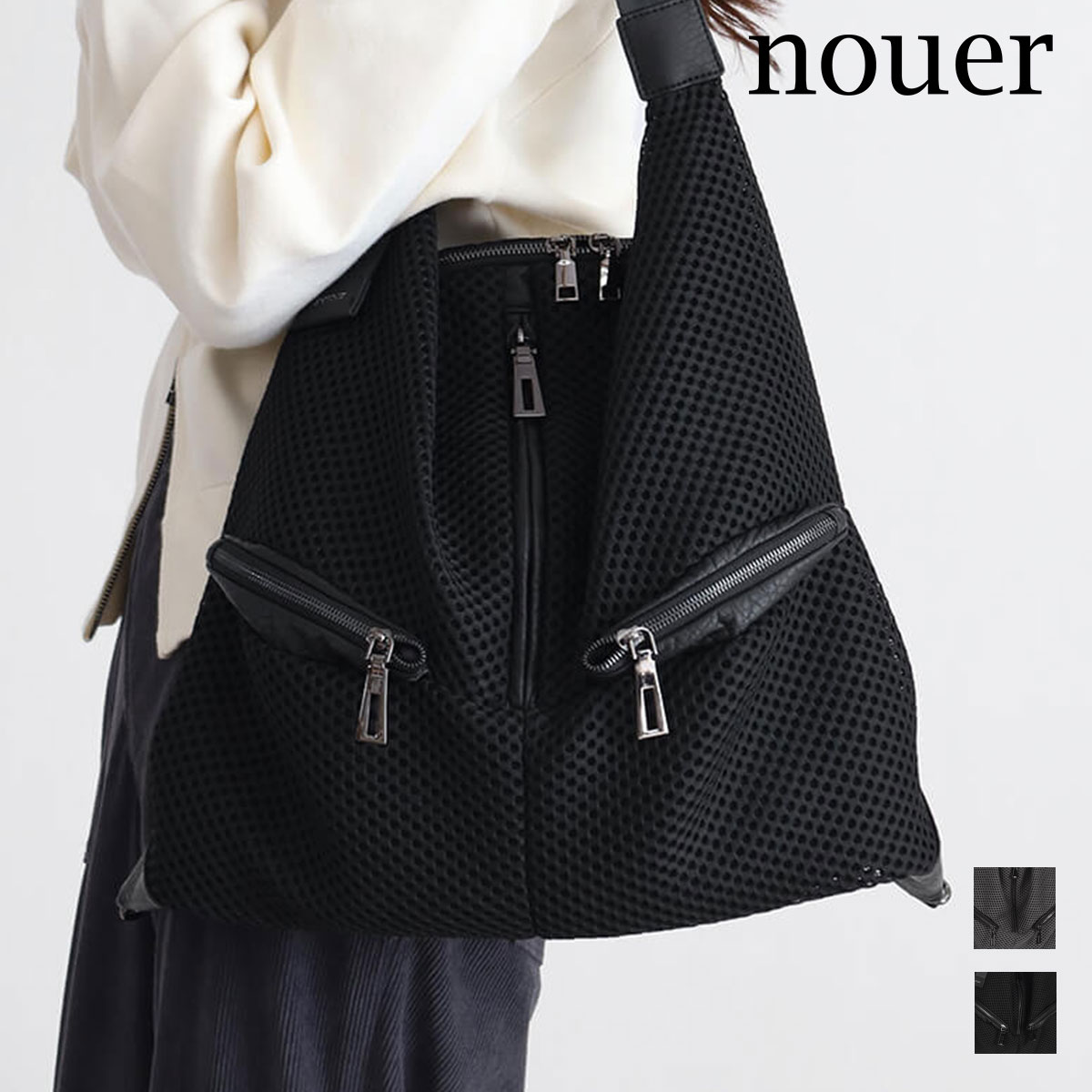 楽天市場】nouer（バッグ｜バッグ・小物・ブランド雑貨）の通販
