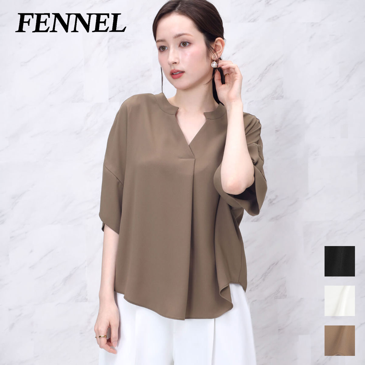 【20日20時〜マラソン中は全商品P10倍】【FENNEL フェンネル】バックタックスキッパーブラウス ブラウス トップス スキッパーブラウス シンプル Vネック シアー シアーブラウス レディース キレイめ フォーマル ウォッシャブル 春服