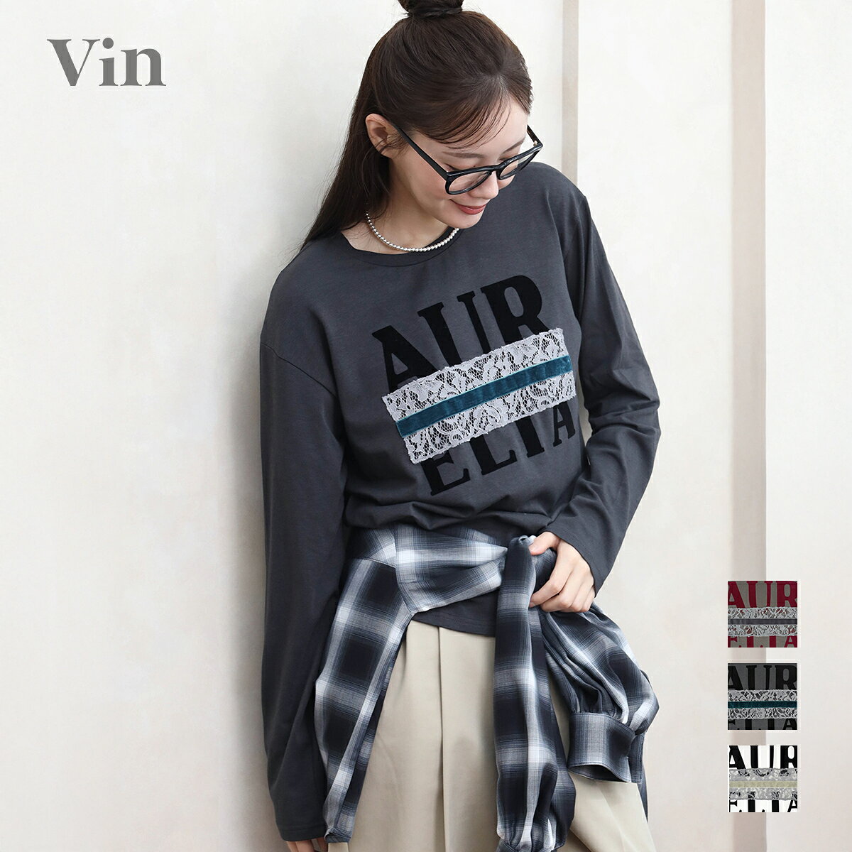 楽天市場】vin rouge 服の通販