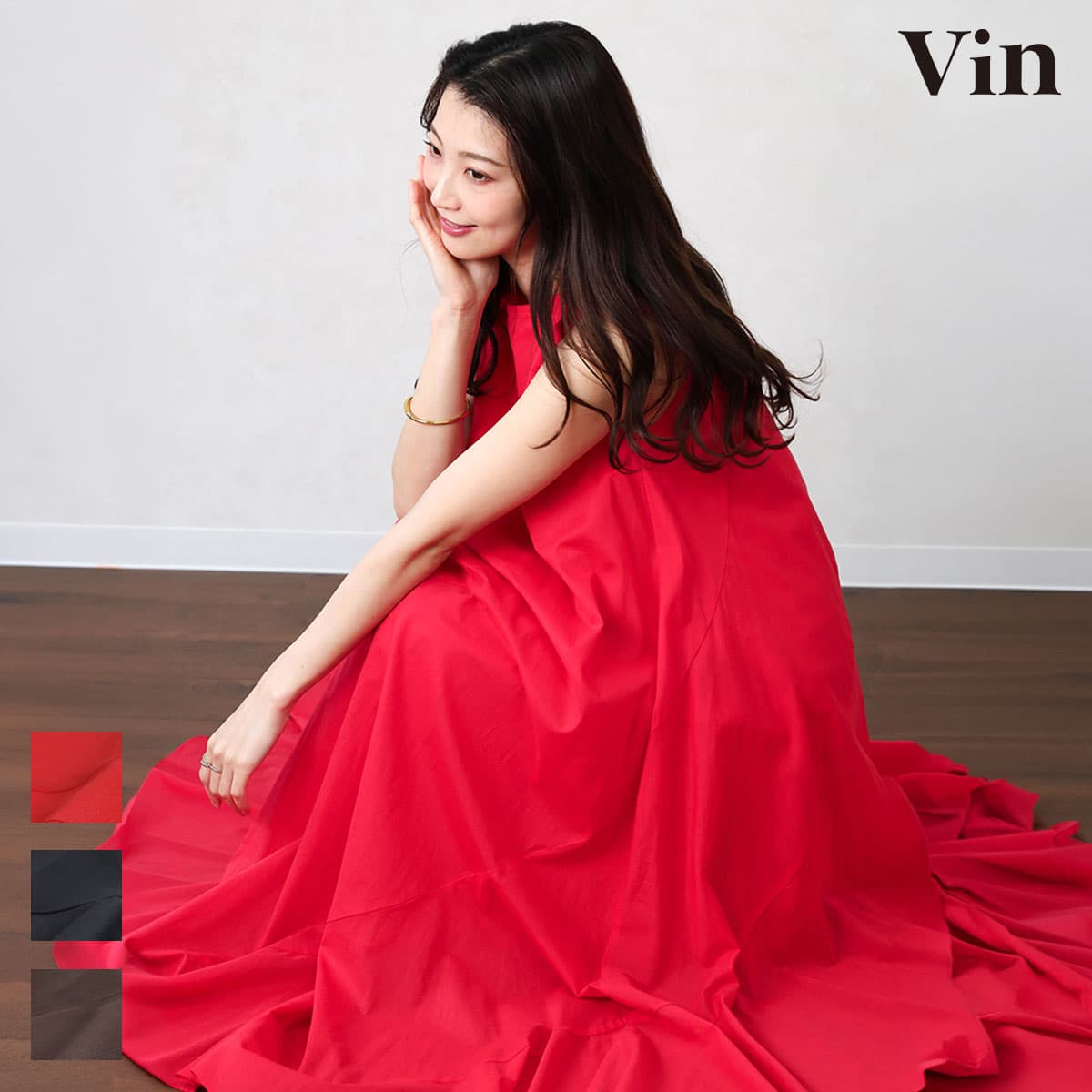 乐天商城 - 【20日20時〜マラソン中は全商品P10倍】【Vin ヴァン】 エスカルゴラインコットンワンピース コットンワンピース ワンピ ドレス ロングワンピース 赤 綿100％ ふんわり 切替ライン レディース フェミニン エレガント ゴージャス リゾート デート シンプル カラバリ