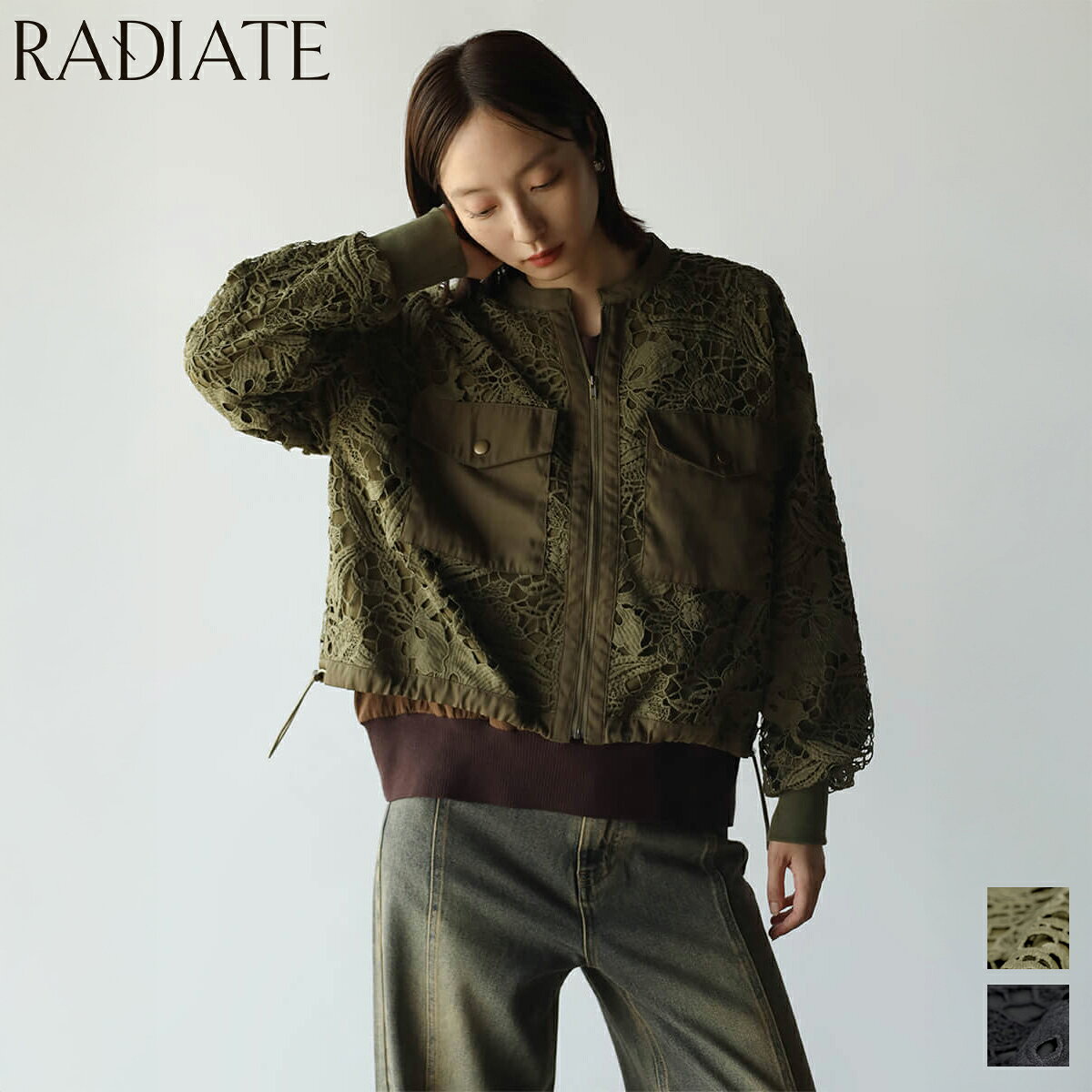 楽天市場】RADIATE（コート・ジャケット｜レディースファッション）の通販