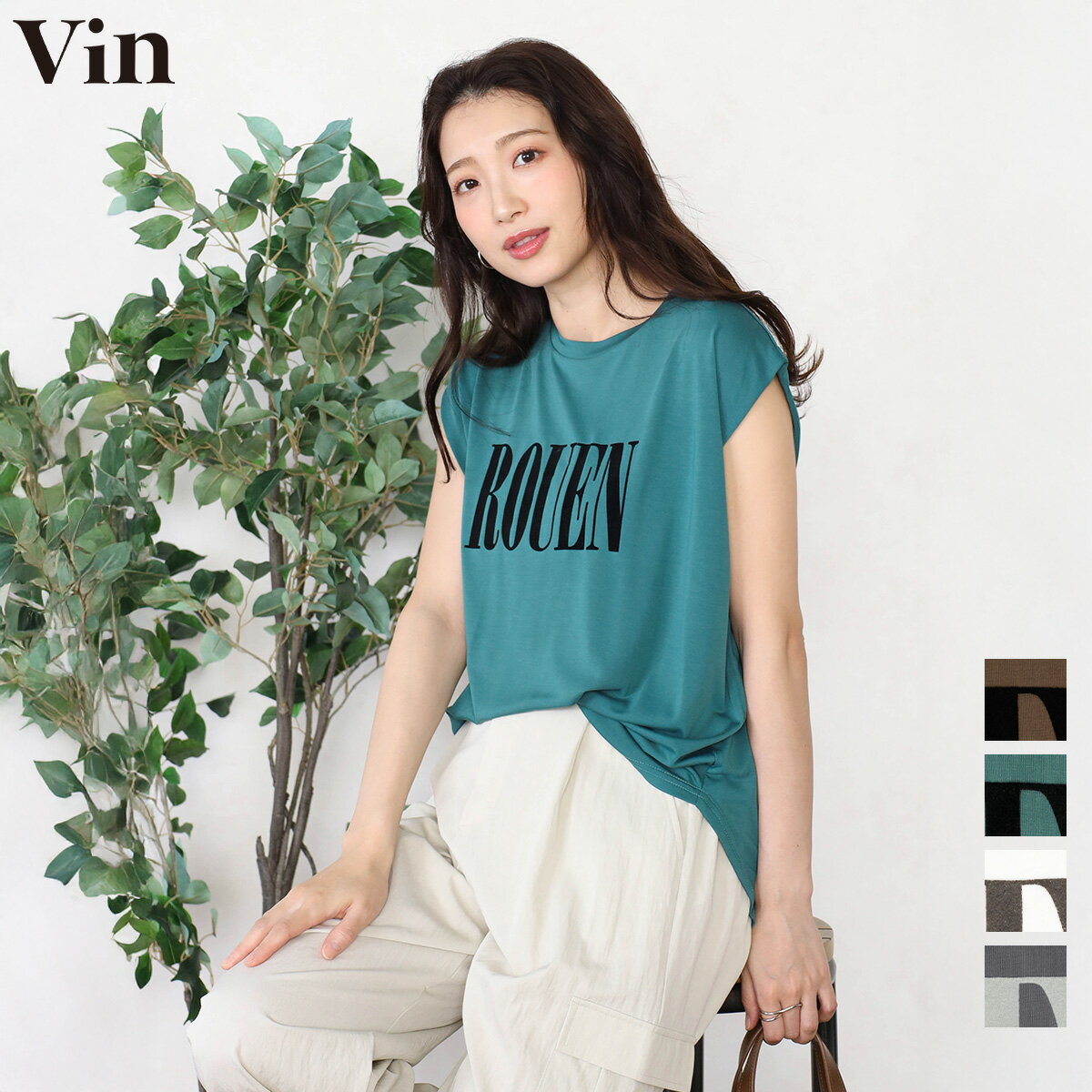 乐天商城 - 【全商品ポイント10倍】【Vin ヴァン】【セットアップ着用可能】フロッキーロゴドレープトップス ロゴTシャツ とろみ カットソー レーヨン混 上品 きれいめ 大人カジュアル 長袖 オフィスカジュアル 通勤 着回し ゆったり おしゃれ