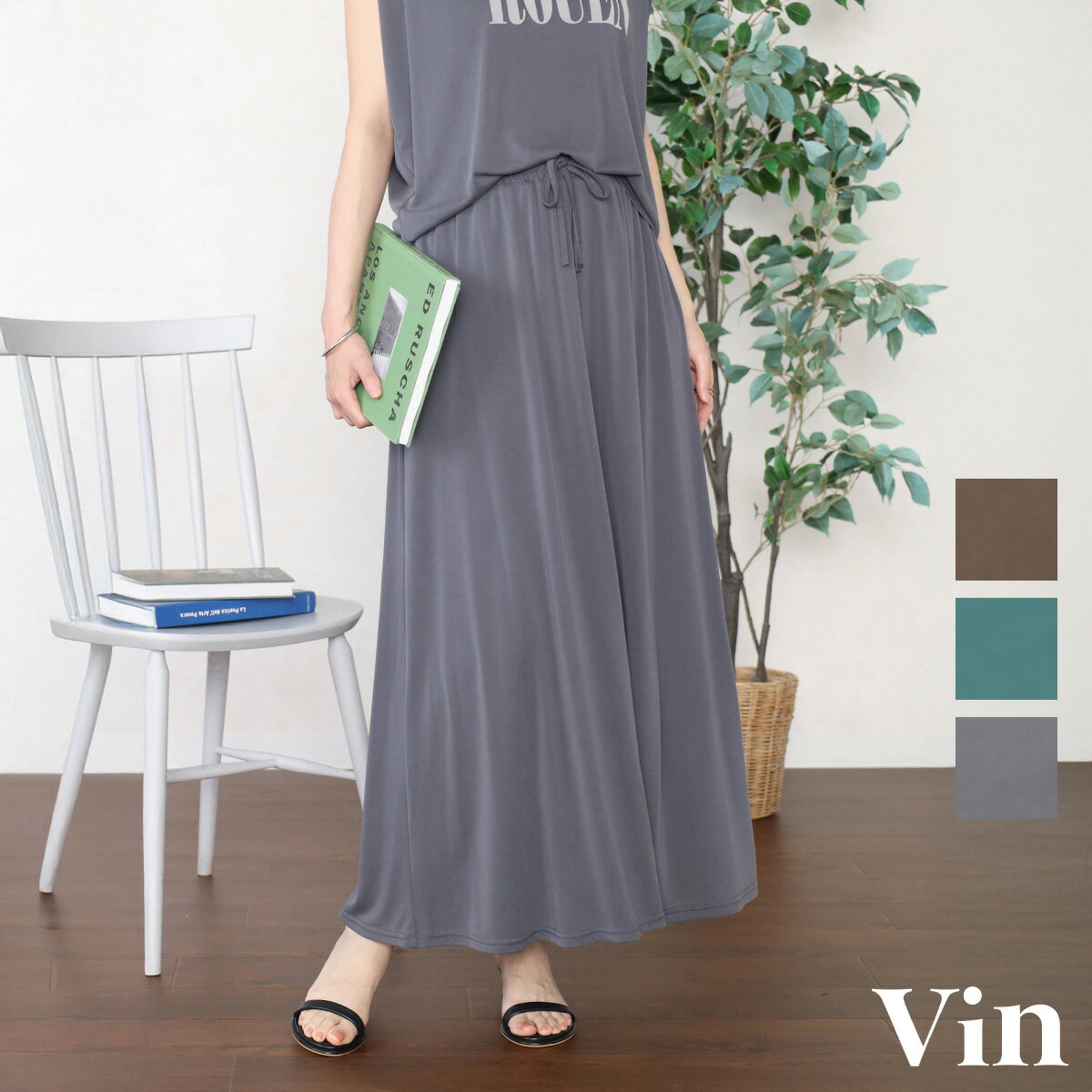乐天商城 - 【Vin ヴァン】【セットアップ着用可能】ギャザードレープロングスカート ロングスカート とろみ レーヨン Aライン マキシスカート ウエストゴム きれいめ 大人 上品 オフィスカジュアル 通勤 旅行 着回し シンプル