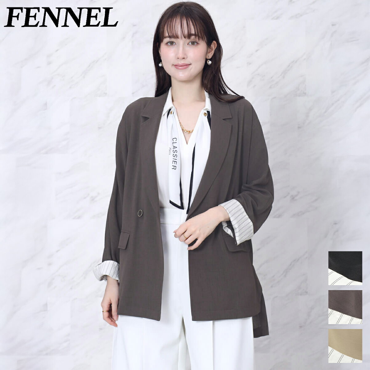 FENNEL レッキスファー付きロングコート ライトグレー 9サイズ FENNEL 