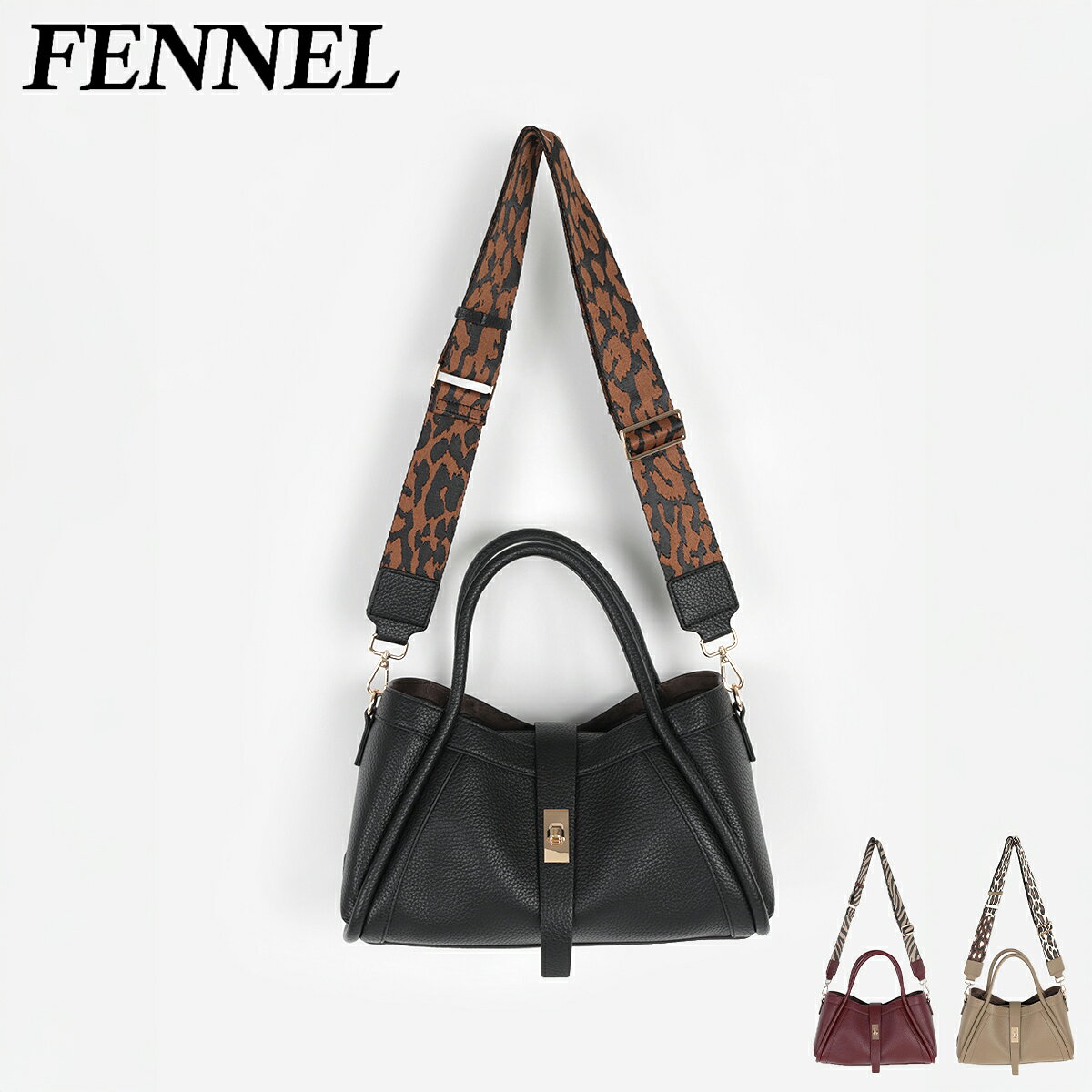 楽天市場】Fennel（バッグ・小物・ブランド雑貨）の通販