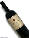 2020年 テヌータ デル オルネライア マッセティーノ 750ml イタリア トスカーナ 赤ワイン