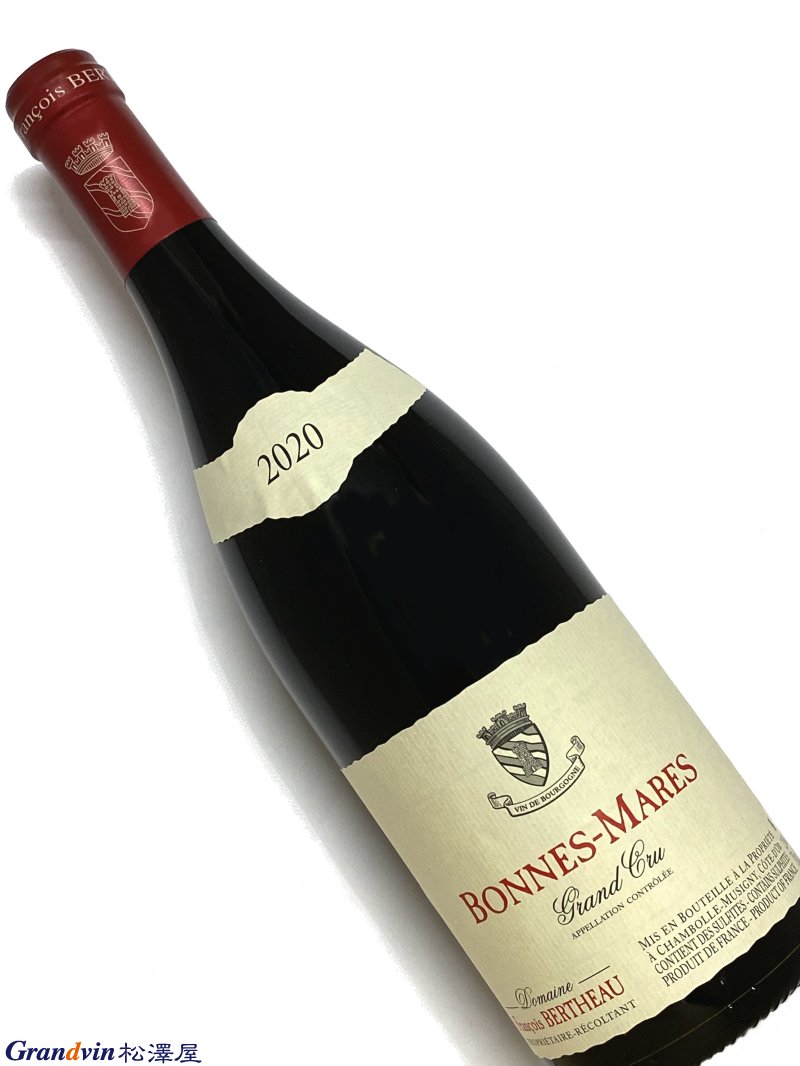 2020年 フランソワ ベルトー ボンヌ マール 750ml フランス ブルゴーニュ 赤ワイン