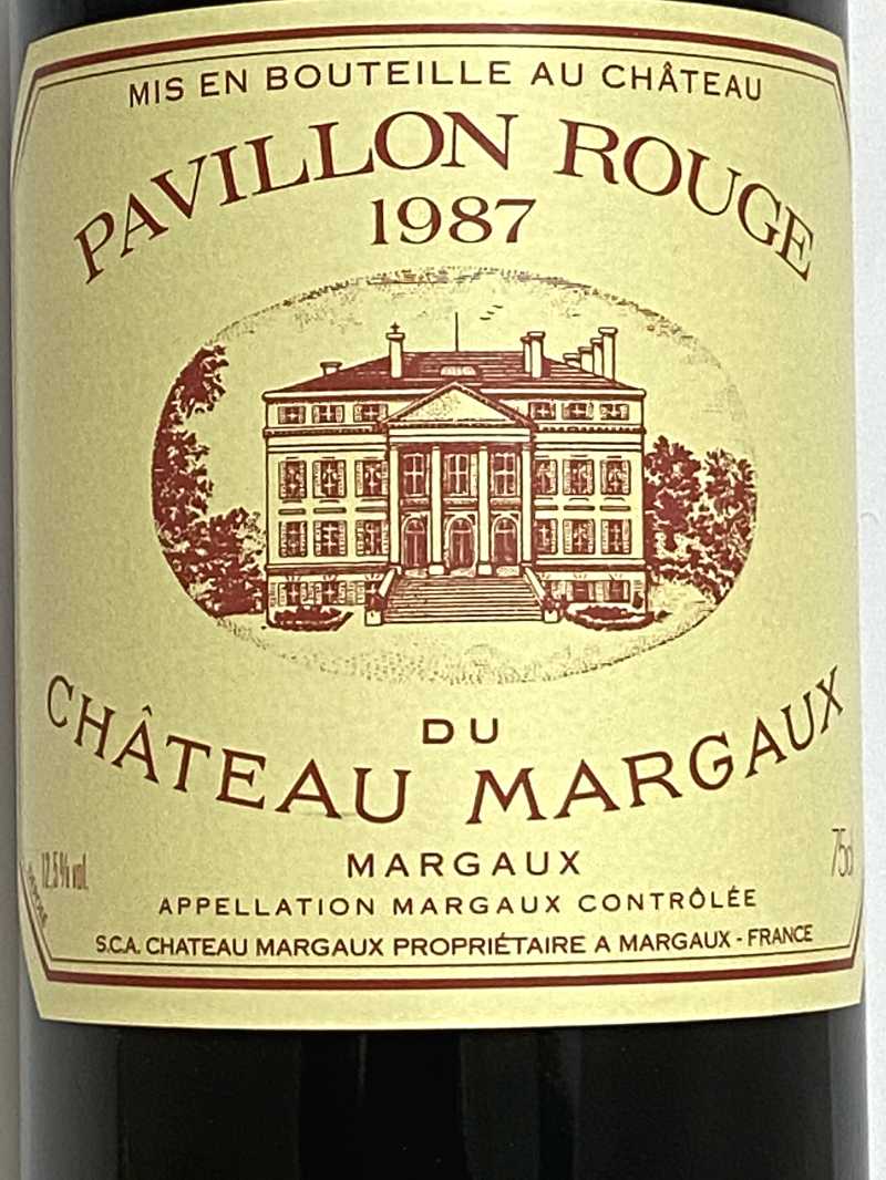 1987年 パヴィヨン ルージュ デュ シャトー マルゴー 750ml フランス ボルドー 赤ワイン