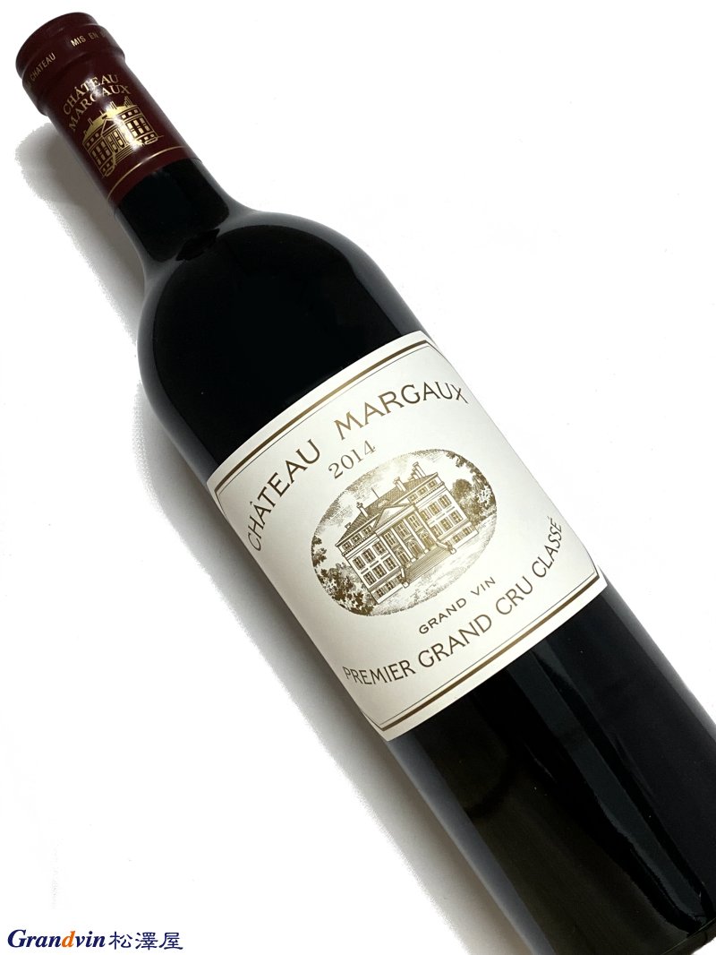Ch&#226;teau Margaux 赤ワイン　750ml [AOC］マルゴー　第1級 [評　価］95点 The 2014 Ch&#226;teau Margaux represents 36% of the year’s total production and is a blend of 90% Cabernet Sauvignon, 5% Merlot, 3% Cabernet Franc and 2% Petit Verdot. Affording the glass five to ten minutes to open, the aromatics are very similar to those expressed out of barrel, those dark cherries and violets, tightly wound at first but unfurling beautifully and seemingly with each swirl of the glass. The palate is medium-bodied with very fine tannin and it appears to have fomented a little more finesse during its &#233;levage. There is wonderful mineral tension and dash of spiciness on the persistent finish. There remains some tightness here, the implication that this is a Ch&#226;teau Margaux determined to give long-term pleasure. Therefore, do not be afraid to give it a decade in the cellar. Interim End of March 2017, The Wine Advocate (1st Apr 2017) その年の総生産量の 36% を占め、カベルネ ソーヴィニヨン 90%、メルロー 5%、カベルネ フラン 3%、プティ ヴェルド 2% のブレンドです。グラスを開けるのに5&#12316;10分かかると、樽から表現される香り、ダークチェリーやスミレに非常に似ており、最初はしっかりと巻かれていますが、グラスが渦を巻くたびに美しく広がるように見えます。味わいはミディアムボディで、非常に細かいタンニンがあり、エレヴァージュ中にもう少しフィネスが増進したように見える。素晴らしいミネラルの緊張感と、持続的な余韻にほんの少しのスパイシーさが感じられます。ここにはいくらかのタイトさが残っており、これが長期的な楽しみを与えることを決意したシャトー・マルゴーであることを暗示しています。したがって、セラーで10年間保管することを恐れないでください。（直訳）■Chateau Margaux シャトー マルゴー 2014年シャトー マルゴー が再入荷しました。 『1960年代と1970年代は惨憺立つ出来栄えであったが 　その後1980年代にシャトー・マルゴーは文字通りよ 　みがえり、それ以降は連続して100点満点に近い 　ワインを生み出している。品質で言えば、このシャ 　トーは過去20年間、その格付けにふさわしくあり、 　消費者の注目を引くに値する。』 　美術出版社 『BORDEAUX ボルドー 第4版』 &nbsp;